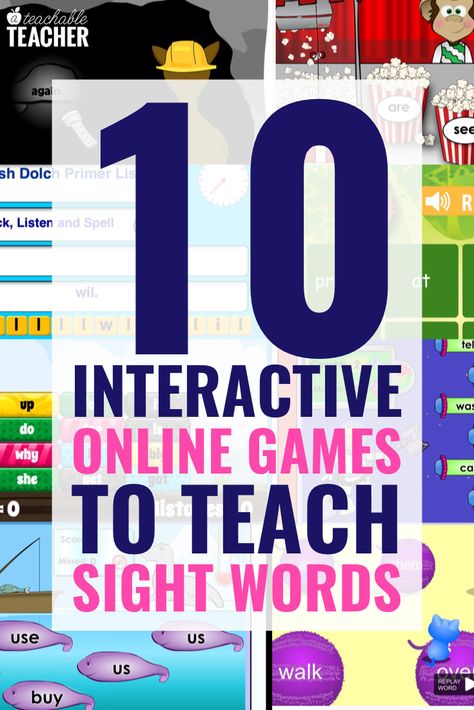 Teach Sight Words, Planning School, Teaching Freebies, Word Bingo, Teaching Sight Words, Sight Word Reading, Beginning Readers, Kindergarten Games, Interactive Games