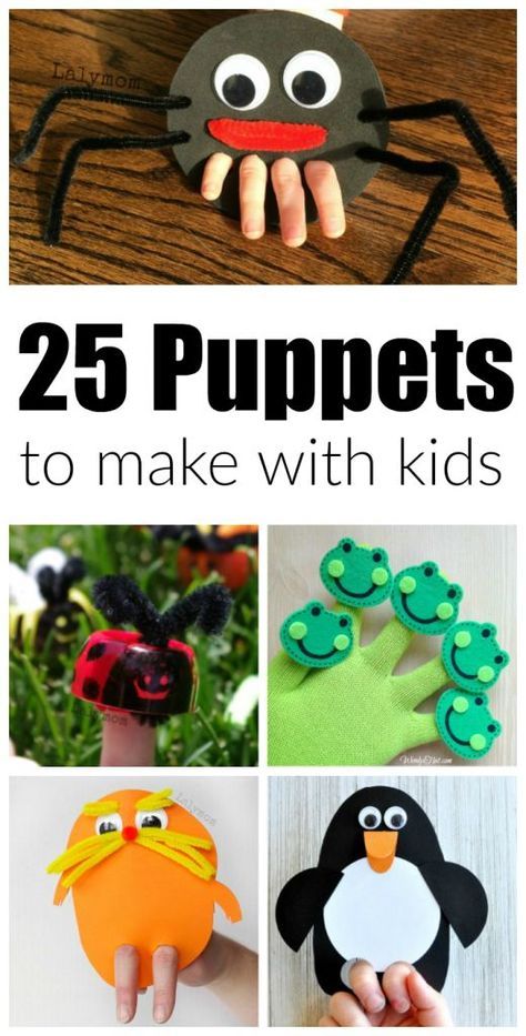 25 Adorable DIY Hand Puppets to Make with Kids! Perfect craft for story time, themed units, rainy day fun or as a pack & play for babysitters. LalyMom Making Puppets With Preschoolers, Making Puppets With Kids, Easy Puppets To Make, How To Make Finger Puppets, Easy Puppets For Kids To Make, Easy Puppets, Diy Hand Puppets, Puppets For Kids To Make, Diy Finger Puppets