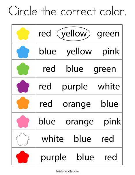 Circle the correct color Coloring Page - Twisty Noodle Work Sheet For Preschoolers, Color Learning Worksheets, Color Lessons For Kindergarten, English Lessons For Preschoolers, My Favorite Color Worksheet, Ukg Worksheets Activities, Colors Worksheets For Kids Kindergarten, Preschool English Worksheets For Kids, Worksheets For Kids English Activities