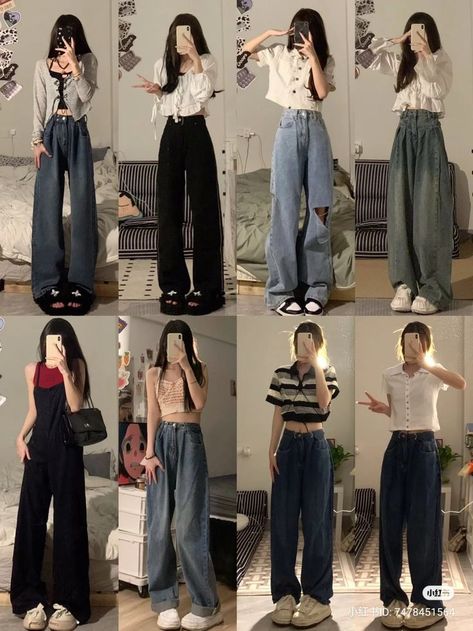 Back To School Outfits 2023, Outfit Base, Peony Aesthetic, Simple Style Outfits, Street Outfits, Korean Outfit Street Styles, Quick Outfits, Korean Casual Outfits, Everyday Fashion Outfits