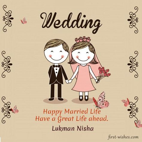Married Life Wishes, New Marriage Wishes Congratulations, Happy Married Life Wishes Wedding, Married Wishes, New Marriage Wishes, Happy Wedding Day Wishes, Happy Marriage Life Wishes, Happy Married Life Wishes, Happy Wedded Life