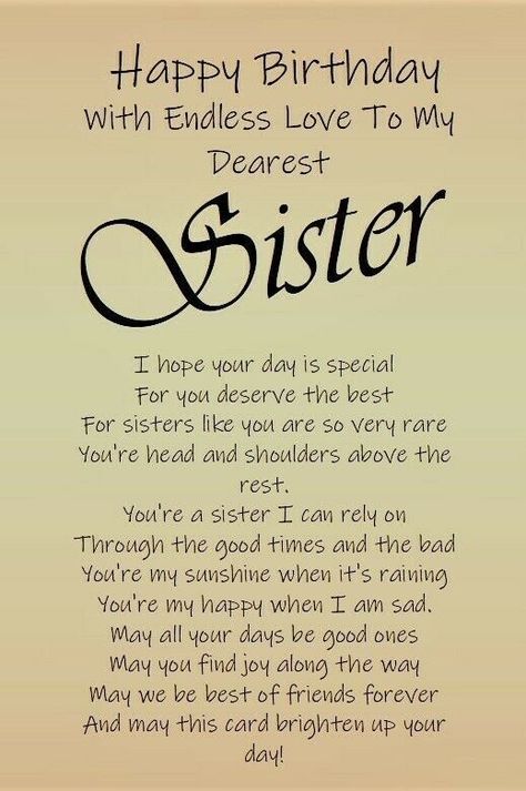 Its My Sister's Birthday, Happy Birthday To A Special Sister, Happy Birthday Wishes To Your Sister, Message To My Sister On Her Birthday, Birthday Card For Sister Quotes, Birthday Card For My Sister, Special Sister Birthday Quotes Heart, Birthday Verse For Sister, Birthday Wishes Greetings Sister