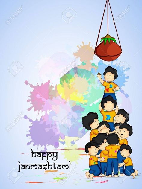 Janmashtami Background, Happy B Day Cards, Janmashtami Photos, Happy Janmashtami Image, Basic Drawing For Kids, Janmashtami Images, Janmashtami Wishes, Janmashtami Decoration, Hindu Festival