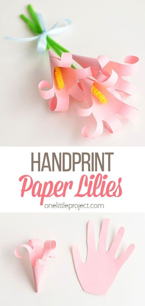 Classroom Art Projects Preschool, Crafts For Handicapped Adults, Crafts For Kids Summer, Easy Summer Crafts For Kids, Kunst For Barn, Summer With Kids, Simple Paper Flower, Camp Projects, Paper Flower Centerpieces