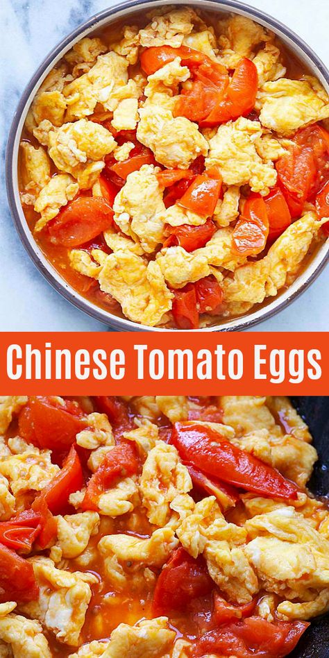 Tomato And Egg Stir Fry, Chinese Egg Tomato, Tomato Egg Noodles, Egg And Tomato Chinese, Tomato Egg Fried Rice, Tomato Egg Rice, Tomato And Eggs Breakfast, Tomato Egg Chinese, Asian Egg Recipes