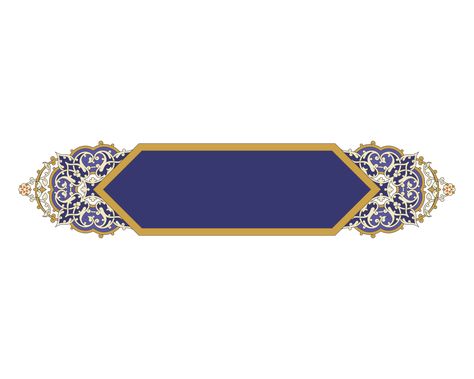 blue arabic islamic banner with floral frame corner decor transparent background Islamic Photo Frame, Islamic Design Graphic, Arabic Frame, Islamic Background Vector, Islamic Frames, Calligraphy Borders, Islamic Banner, Islamic Design Pattern, Frames Design Graphic