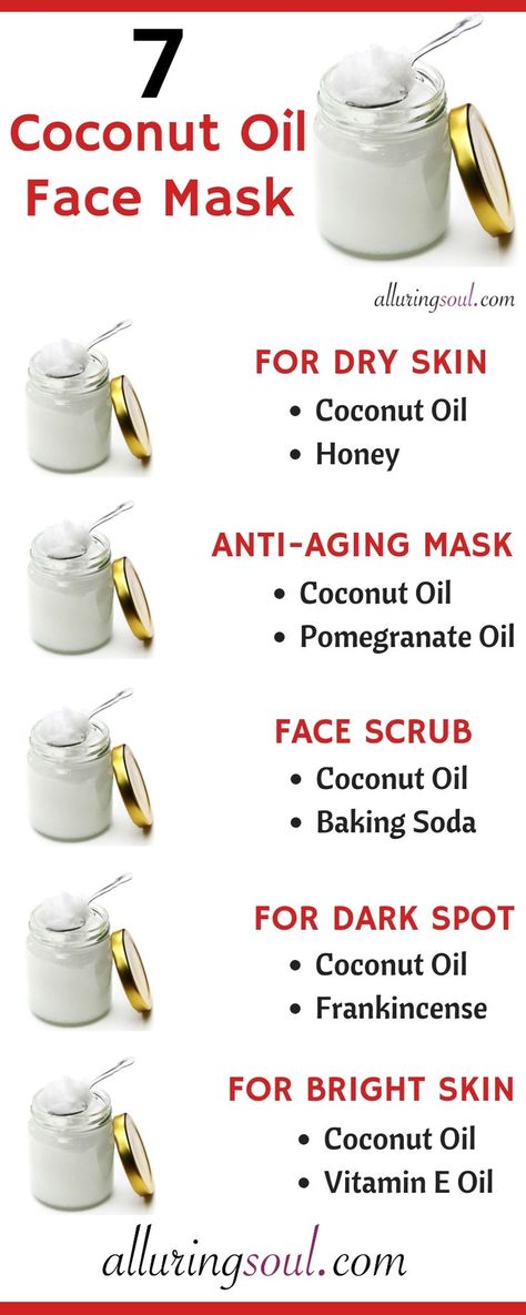 Darkening Skin On Face, Coconut Oil Uses For Skin Faces, Coconut Oil For Skin Lightening, How To Use Coconut Oil For Skin, How To Treat Dry Skin On Face, Best Way To Exfoliate Skin, How To Make Coconut Oil, How To Make Skin Glow, Best Face Oil For Glowing Skin