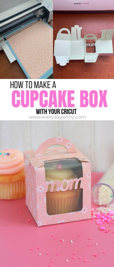 Learn how to make DIY gift boxes with your Cricut machine with this easy tutorial. #Cricut #CricutMade Cricut Box Projects, Mother’s Day Cricut Gifts, Cricut Projects Gifts, Diy Gift Boxes, Mom Box, Anniversaire Diy, Projets Cricut, Highlight Color, Idee Cricut