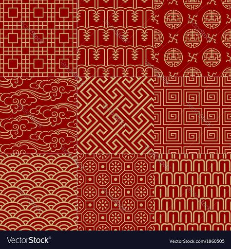 Chinese Typography, Chinese Pattern Design, Desain Merek, Cultural Patterns, Chinese Prints, Chinese Element, Chinese Pattern, Chinese Patterns, Mesh Pattern