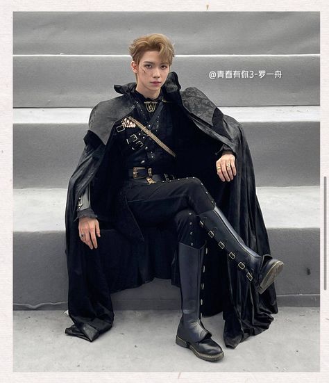 Men Prince Suit, Gothic Prince Outfit, Prince Reference Pose, Princely Poses, Fantasy Villain Outfit Male, Royal Poses Reference Male, Royal Knight Outfit, Fantasy Royalty Clothes, Villain Aesthetic Outfits Male