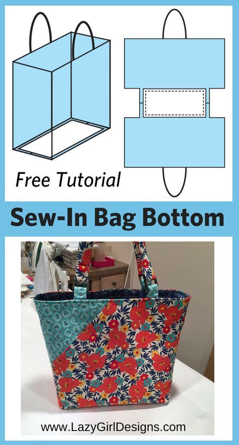 Easy free tutorial for sew-in support for bag bottoms. Measure, cut and sew Stiff Stuff interfacing into the bottom of your bag for built-in structure. #LazyGirlDesigns #BagTutorial #BagBottom #LazyGirlInterfacing #BagPattern #TotePattern Sew Ins, Tas Denim, Lazy Girl Designs, Projek Menjahit, Beginner Sewing Projects Easy, Sew In, Bags Tutorial, Diy Couture, Sewing Skills