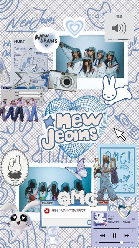 Omg Nwjns, Aesthetic Music Wallpaper, Omg Newjeans, Y2k Collage, Husky Drawing, Y2k Aesthetic Wallpaper, Kpop Backgrounds, Kpop Iphone Wallpaper, Cute Blue Wallpaper