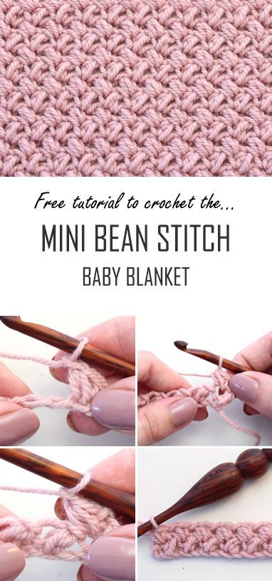 Mini Bean Stitch Baby Blanket, Amigurumi Patterns, Fast Crochet Stitches, Mini Bean Stitch, Beginner Haken, 100 Crochet Stitches, Crochet Waffle Stitch, Bean Stitch, Crochet Shell Stitch