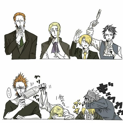 North Blue One Piece, Sanji X Everyone, Drake X Hawkins, One Piece Drake, Sanji And Law, One Piece X Drake, Sanji X Law, Hawkins One Piece, X Drake One Piece