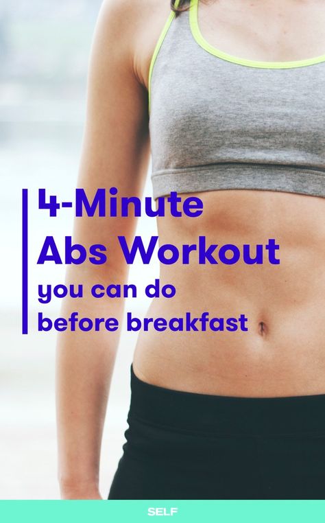 The making of great abs include doing smart core-strengthening moves, following a healthy and balanced diet, and logging total-body cardio sessions regularly. Yes it takes work, but it doesn't have to be all-consuming. Here's a 4-minute abs workout you can do before breakfast! Daily Workouts, Morning Ab Workouts, 5 Minute Abs, 5 Minute Abs Workout, Core Exercises For Women, Effective Ab Workouts, Workout Time, Abs Workout Video, Ab Work