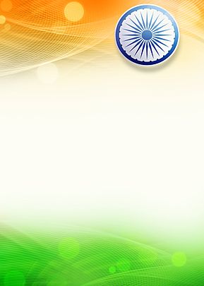 halo,india festival,republic of india day,independence day of india,splash,brush,effect,orange,green,phone wallpaper,flag,background,indian,holiday,republic,day,india,independence,country,patriotic,banner,august,national,illustration,vector,design,patriotism,wheel,january,nation,tricolor,abstract,1,culture,freedom,symbol,pride,heritage,poster,color,concept,honor,travel,happy,asian,asia,white,state,festival,art,traditional,beautiful,hinduism,graphic,celebration,card,vacation Indian Flag Background Hd For Editing, Republic Day Banner Background, 15agust Background, Indipandans Day Background, 26 January Ka Background, Indian Flag Background Hd, Independence Day Poster Background, Indipandans Day, Tricolor Background