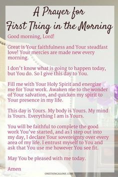 Daily Prayers Mornings, Morning Prayer Images, Inspirational Morning Prayers, Daily Morning Prayer, Good Morning Prayer Quotes, Pray Until Something Happens, Newlywed Quotes, Prayer Message, Good Night Prayer Quotes