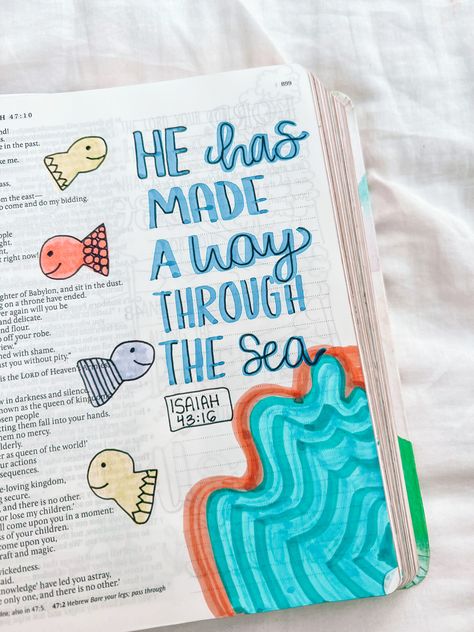 Bible Quote Drawings, Best Bible For Journaling, Bible Journaling Catholic, Bible Study Doodles, Christian Notecard Art, Bible Verse Drawings Doodles, Easy Bible Doodles, Bible Page Art, Bible Doodling Ideas Simple