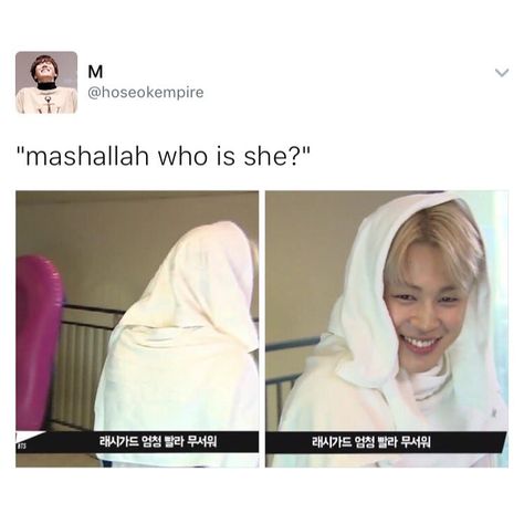 But she isn't wearing her hijab properly does her mom know about this Bts Art, Bts Memes Hilarious, Bts Meme, Funny Kpop Memes, Bts Tweet, The Perfect Guy, Meme Faces, Bts Funny Videos, Album Bts