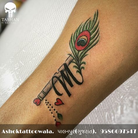 TashanTattoo
AshokTattooWala
S.20. Tirupati plaza
Opp. New bus stand
Near gd modi collage
Palanpur (gujrat)
9586697547
9687533310 Pickock Feather Tattoo, Small Tattoos Feather, Name With Feather Tattoo, Peackok Feather Tattoos, Mayur Pankh Tattoo, Peacock Feathers Tattoo Design, M Name Tattoo, Flute And Peacock Feather Tattoo, Flute With Peacock Feather Tattoo