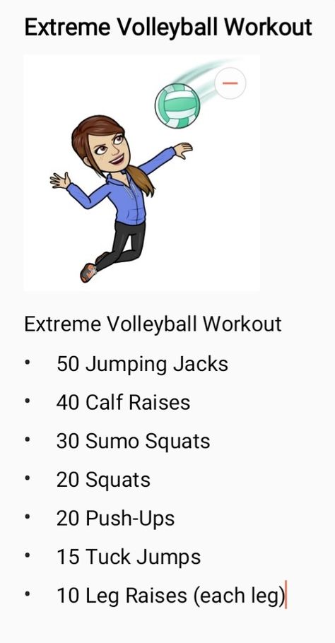 How To Get In Shape For Volleyball, How To Get Better At Volleyball At Home, Volleyball Body Shape, At Home Volleyball Workouts, Good Volleyball Workouts, Volleyball Exercises At Home, Volley Ball Workout, Volleyball Body Goals, Volleyball Workouts Conditioning