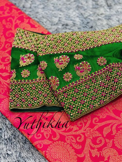 Peacock Blouse Designs, Magam Work, Work Blouse Designs, Silk Saree Blouse Designs Patterns, Maggam Work Blouse, Traditional Blouse Designs, Kids Blouse Designs, Maggam Works, Cutwork Blouse Designs