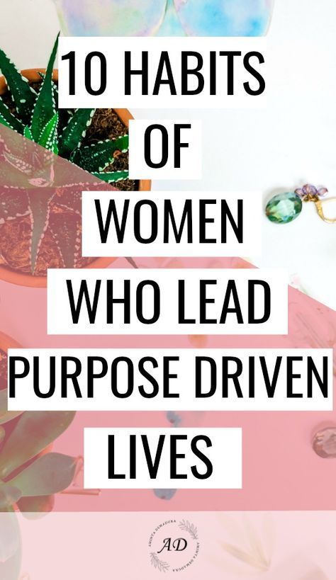 Want to live your best life possible? Here are the top 10 habits of women who lead purpose driven lives. #purpose #happiness #getmotivated #businesswoman #bloggergirl Finding Purpose In Life, Purpose Quotes, Purpose Driven Life, Live With Purpose, Purpose Driven, Finding Purpose, Life Path, Mindful Living, Self Improvement Tips