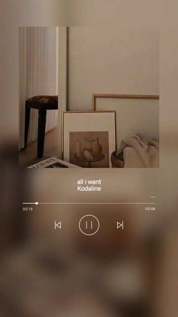 Beige Aesthetic Music Spotify, Beige Music Aesthetic, Beige Aesthetic Music, Ios Music Player, Wallpapers Phone, Aesthetic Music, Music Board, Music Pictures, Music Player