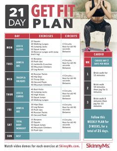 21 Workout Challenge, Sample Workout Plan, Organic Fit 21 Day Challenge, Body Toning Workouts At Home, 21 Day Workout Plan, 3 Week Workout Plan, Beach Body Workout Plan, Toning Workout Plan, Workout Plan At Home