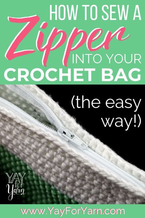 Sewing A Zipper In A Bag, How To Add A Zipper To Crochet, Crochet Zipper Purse, Crochet With Zipper, Add Zipper To Crochet, Crochet Zipper Bag, Zipper Crochet, Crochet Zipper, Crocheted Purses