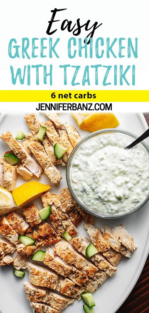 Easy Tzatziki Sauce, Easy Tzatziki, Spaghetti Squash Recipes Healthy, Healthy Spaghetti Squash, Greek Chicken Recipes, Whole30 Dinner Recipes, Whole30 Dinners, Low Carb Low Fat Recipes, Spaghetti Squash Recipes