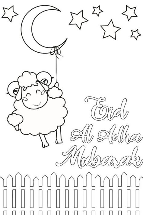 Make a DIY Eid Al Adha Card to present to your loved ones this eid!...Be remembered in our unique way!...See more crafts in our blog!...eid ul adha, eid al adha, eid al adha celebration, #eiduladha, #eid, #eiduladhamubarak Eidul Adha Activities For Kids, Eid Ul Adha Activities For Kids, Eid Al Adha Gift Ideas, How To Make Eid Cards, Eid Al Adha Crafts For Kids, Eid Al Adha Activities For Kids, Eid Ul Adha Decorations Ideas, Eid Adha Decoration, Eid Ul Adha Cards