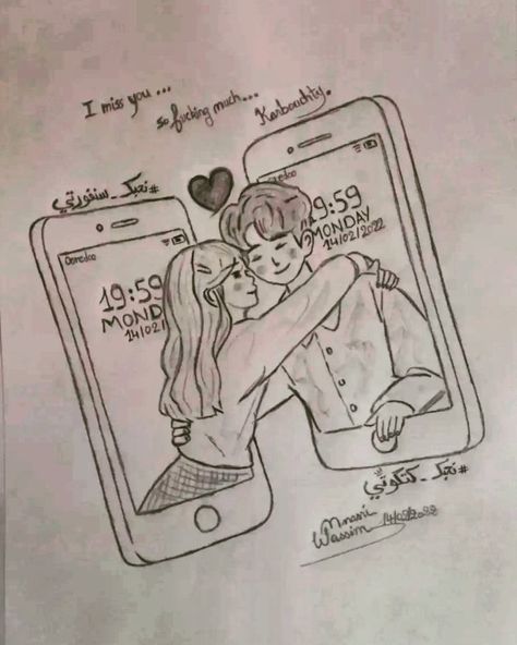 Missing You Sketch, I Miss You Drawing Pencil, Art Sketches Love Couple, Sketches For Girlfriend, Cute Couple Drawings Aesthetic Sketch, Easy Couple Sketches, Cute Couples Drawings Easy, Sketch For Boyfriend, Aesthetic Love Couple Drawing