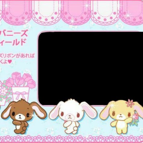 Kawaii, Lighting Overlays, Edit Photo Frame, Frame Edit, Mood Board Template, Overlays Cute, Kawaii Core, Cute Frames, Collage Template