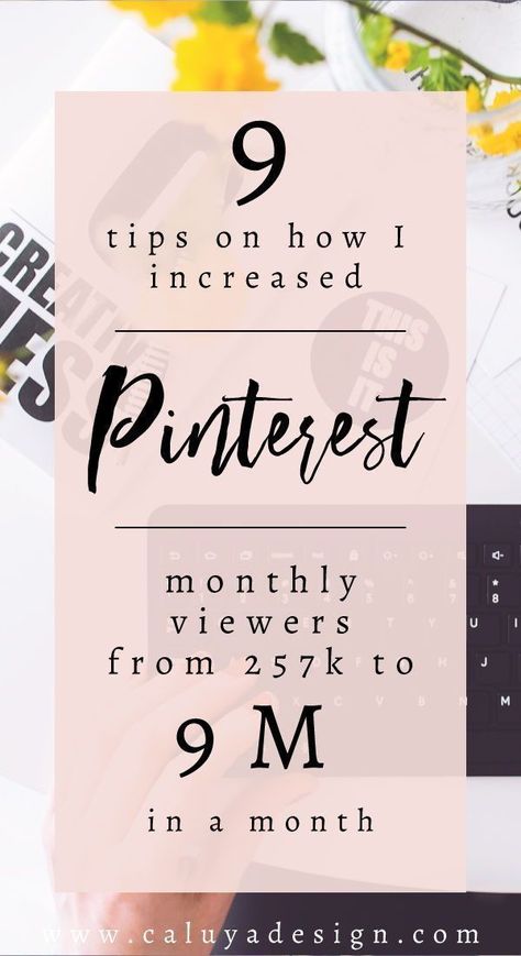 9 tips on how I increased Pinterest monthly viewers from 257K to 9 million viewers in a month. I achieved 9 million monthly views with only small numbers of followers- learn my pinterest marketing strategy that really worked for my blog. Promoting my blog on Pinterest was the best thing I have ever done to my blog, resulting generating 3x more traffic that I get from facebook. Pinterest Marketing Business, Learn Pinterest, Pinterest Growth, Pinterest Followers, Pinterest Seo, Pinterest Traffic, Social Media Planner, Pinterest Management, Business Products