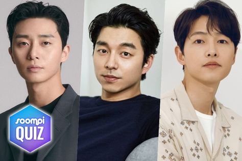 QUIZ: Can We Guess Your MBTI Based On Your Favorite K-Drama Actors? Kdrama Quiz, Buzzfeed Personality Quiz, Briggs Personality Test, Mbti Test, Myers Briggs Personality Test, Hwang In-yeop, Myers Briggs Personalities, First Meeting, Quizes Buzzfeed