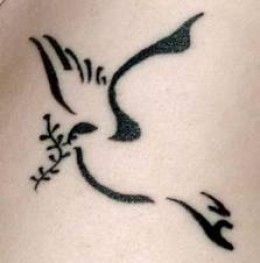 I want this but white ink...and sister's and mom's initials...R. I. P. mom and sis! Small Dove Tattoos, Pigeon Tattoo, Pinterest Tattoos, Dove Tattoo Design, Dove Tattoos, Dove Tattoo, Branch Tattoo, Kunst Tattoos, White Ink Tattoo