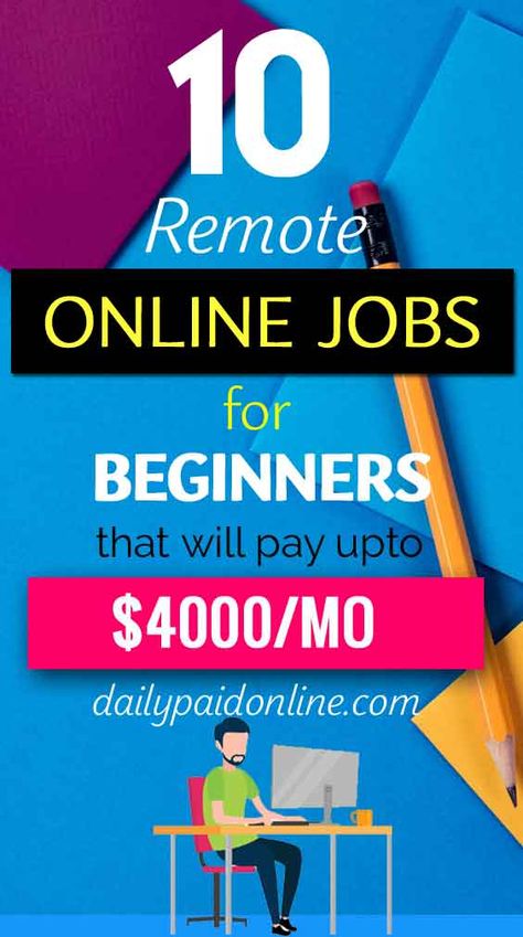 Side Ideas, Wfh Job, Amazon Jobs, Legit Online Jobs, Work At Home Jobs, Night Jobs, Stay At Home Jobs, At Home Jobs, Proofreading Jobs