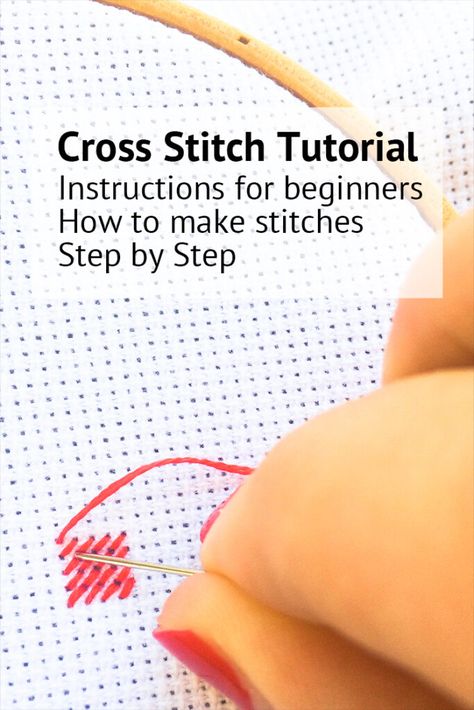 Cross Stitch Tutorial, Sashiko Pattern, Cross Stitch Beginner, Sashiko Embroidery, Completed Cross Stitch, Hand Embroidery Tutorial, Punch Needle Embroidery, Cross Stitch Fabric, Simple Cross Stitch