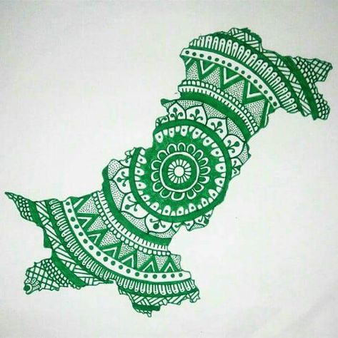 Mandala Pakistan Map Pakistan Drawing Ideas, Pakistan Map Art, Pakistan Map Drawing, Pakistan Drawing, Pakistani Independence Day, Independence Day Art, Independance Day Drawing, Pen Art Doodle, Drawing In Circle