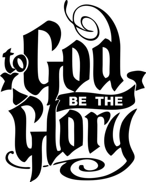 What does it mean to glorify God? | The Cripplegate Scripture Art, To God Be The Glory, Christian Decals, Scripture Wall Decal, Christian Wall Decor, Custom Vinyl Decal, Scripture Wall Art, Silhouette Cameo Projects, Cricut Projects Vinyl