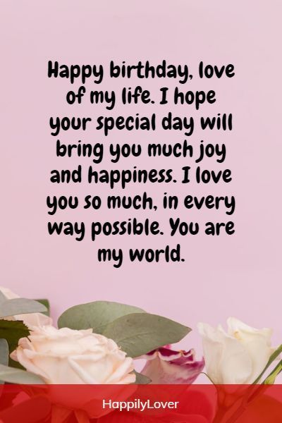 Love Quotes For Birthday Boyfriends, Wishing Boyfriend Happy Birthday, Happy Birthday Whises For Boyfriend, Short Bday Message For Boyfriend, Birthday Wishes For Boyfriend Romantic Cute Ideas, Birthday Day Wishes For Boyfriend, Happy Birthday Letter To Girlfriend, Short Birthday Message For Girlfriend, Boyfriend Birthday Wishes Romantic