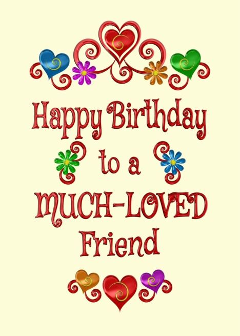 Happy Birthday Friend Hearts and Flowers card Happy Birthday Beautiful Cousin, Happy Birthday Step Daughter, Birthday Cake Wishes, Birthday Daughter In Law, Happy Birthday Aunt, Happy Birthday Wishes Pics, Happy Birthday Niece, Happy Birthday Cousin, Birthday Wishes Pics