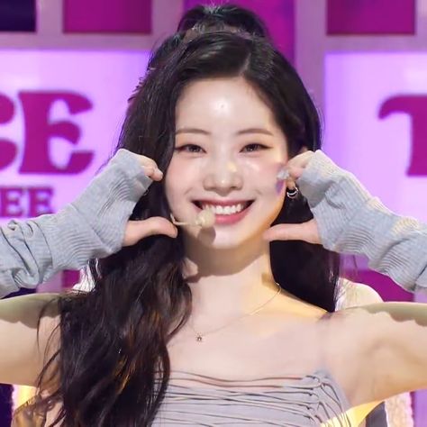 Twice Dahyun, Set Me Free, Bruce Lee, استوديو الصور, What Is Love, Cute Icons, Pop Group, Kpop Idol, Korean Girl