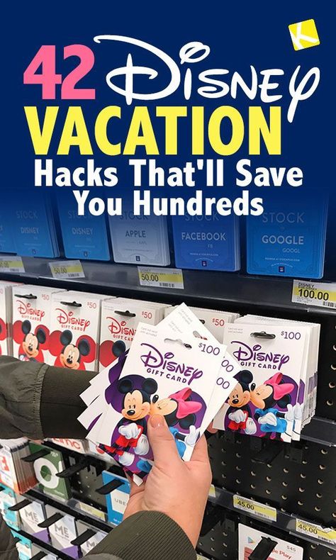 Disneyland Trip Planning, Vacation Hacks, Disney Hacks, Disneyland Vacation Planning, Aesthetic Airport, Disney Cute, Disney Gift Card, Disney Honeymoon, Disney On A Budget