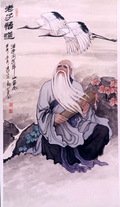 Taoist #LaoTzu  | aozi chinese #老子 pinyin #lǎozǐ wade giles lao tzu also romanized ... Art Chinois, Tao Te Ching, Tai Chi Chuan, Chi Kung, Art Asiatique, I Ching, Lao Tzu, Ancient China, Chinese Painting