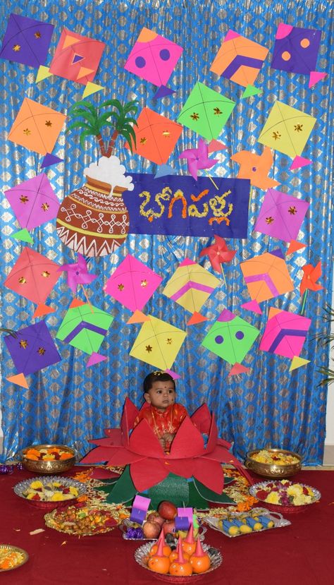 Makar Sankrant Bornhan, Bhogipallu Decoration Ideas, Simple Bhogi Pallu Decoration At Home, Bornahan Decoration Ideas At Home, Bhogipallu Decorations, Bhogi Pallu Decoration At Home For Kids, Bhogipallu Decoration At Home, Pongal Baby Photoshoot Ideas, Bogi Pallu Decoration