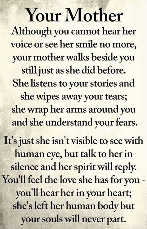 Loosing Your Mother, What Is A Mom, Miss My Mom Quotes, Missing Mom Quotes, Losing A Loved One Quotes, Miss You Mom Quotes, Mom In Heaven Quotes, Mom I Miss You, Missing Mom