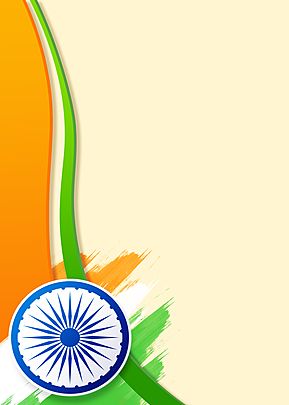 simple,texture,india festival,republic of india day,independence day of india,splash,brush,effect,orange,green,phone wallpaper Background Images Indian Flag, Independence Day Sale Poster, Janmashtami Background Hd, तिरंगा Background, Independence Day Background For Editing, Indipendance Day India Wallpaper, Independence Day Poster Background, Independent Day Background, Independence Day Decoration 15th August