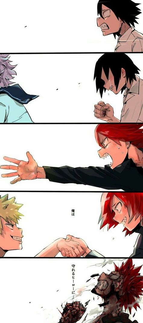 Kirishima Eijirou X Katsuki Bakugou, Bakugou Crying, Mha Kirishima, Bakugou Kirishima, Ashido Mina, Smile Pictures, Bakugou Manga, Kirishima Eijirou, Class 1 A